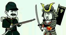 《以武家之殇佐幕派攻略》（战胜困难，征服挑战，成为顶尖玩家的秘诀）