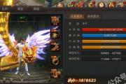 麻辣江湖傲剑攻略（掌握剑术技巧，征战江湖无敌！）