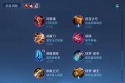 《崩坏3鲁班最强出装攻略》（鲁班攻略，一招制敌，无敌锤炼）
