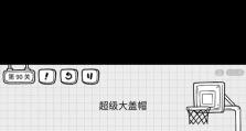 魔塔大冒险52攻略（探索秘密通道、解锁隐藏技能与升级装备，开启无尽战斗之旅）