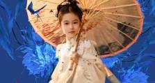 温婉清秀的少女攻略（如何展现温柔之美？）