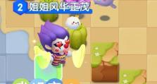 疯狂的根源游戏攻略（一探根源之谜，成为疯狂的主宰！）