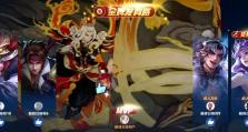 狄仁杰全局出装攻略（揭秘狄仁杰强势对线策略，让你战无不胜）