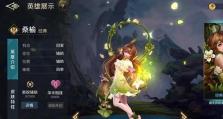 再现最强阵容，曙光攻略来袭！（以曙光再现最强阵容出装攻略）