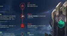 滑板鞋出装打法攻略（运动时尚趋势与技术结合的终极选择）