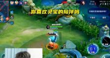 老白游戏解说守约出装攻略（究竟什么是最适合老白的守约出装？守约出装攻略）