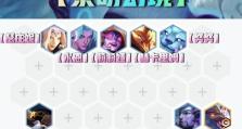 幻境龙神出装顺序攻略（打造无敌输出流幻境龙神，这些装备必不可少！）