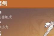 玩转以风主135的攻略大全（探索以风主135的技巧与策略，助你获得绝对优势）