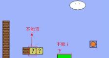 探秘原猫里奥1全关攻略（逐关攻略、技巧心得、过关必备，助你成为真正的猫里奥大师！）