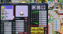 《梦幻西游海星出装顺序攻略》（打造最强海星装备，称霸梦幻大陆！）