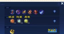 孙策出装和技巧攻略大揭秘（了解孙策出装和技巧，让你在游戏中无敌横行）
