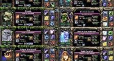 《Dota风暴出装攻略》（掌握关键出装，成为无敌法师）