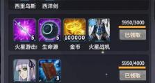 天使3技能加点攻略（掌握关键技能分配，让你的天使火力爆表！）