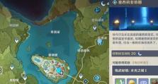 原神35级经验本攻略（如何有效地完成原神35级经验本）