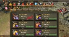 攻城掠地孙策副本攻略（征战江东，夺取江山）