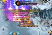 神途法师技能加点攻略（职业发展方向、技能加点策略与优化分析）