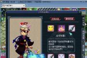 未来羿下副本攻略（突破极限，战胜强敌，掌握关键技巧与策略！）