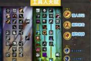《魔兽世界各年代副本攻略顺序及关键提示》（从经典到争霸再到暗影，掌握副本攻略的正确顺序与技巧）