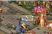 孟祥技能搭配攻略大全——成为最强的战斗者（以孟祥技能搭配攻略，助你在战斗中取得胜利！）