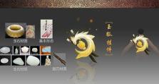 三剑豪联盟副本攻略（掌握剑术、战术和队伍搭配，解锁副本的胜利之门！）
