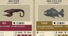 以渔帆暗涌弱筏引擎之探索与发展（融合传统与现代，引领能源的关键技术）