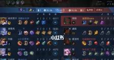 《王者荣耀》S22蔡文姬技能详解（无敌回血控场大师，轻松玩转局面）