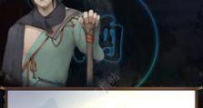 《江湖悠悠无锋剑淬炼属性攻略》（打造最强武器，战无不胜）