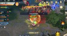 镇魔曲星术灵兽选择指南（以灵兽属性与技能为基础，打造最强战斗阵容）
