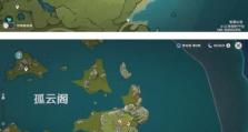 在游戏中收集苹果需注意的事项（在游戏中收集苹果需注意的事项）