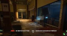 使命9僵尸模式攻略（揭秘最佳战术与技巧，打败僵尸大军）