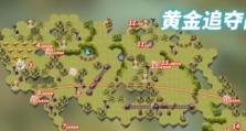 剑与远征（齐心协力，打败风蚀之峡）