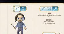 法师惩罚骑士出装攻略（法师如何击败骑士？详细出装攻略解析）