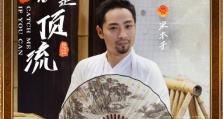 《英魂之战》高手进阶（深入探讨游戏规则和策略，让你在捉迷藏中无往不利）