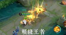 巅峰赛法师打野出装攻略——让你的法师如虎添翼！（打造最强法师打野阵容，制霸巅峰赛场！）