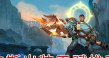 《玩转LOL杰斯出装攻略大揭秘》（全面分析LOL杰斯出装方式，助你登顶战场霸主！）