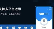 《王者荣耀》S22露娜皮肤一览（探索S22露娜的崭新形象，解析皮肤特点）