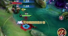 王者荣耀笑人出装攻略（秘籍揭秘，笑人玩出新花样！）