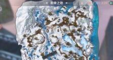 完美世界手游粉红猪碎片隐藏任务表情包获取攻略（如何通过完成隐藏任务获取粉红猪表情包？）