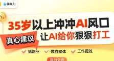 《以阿狸出装选择攻略宏》（打造最强阿狸，装备选择全解析）