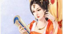 以医妃攻略完结篇（绝世医术唤醒王者之心，医妃一统江山）