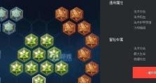 梦奇出装铭文新手攻略（梦奇铭文搭配技巧及新手推荐）
