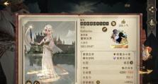 哈利波特魔法觉醒（打破常规玩转魔法世界，家人和朋友一起来战斗！）