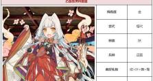 万杰果心居士（探究英雄联盟中万杰果心居士的技能属性，分析其优缺点及运用方法）