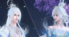 如何获得一梦江湖元宵时装雪庐隐逸？（掌握这些技巧，让你轻松拥有雪庐隐逸）
