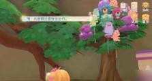 《摩尔庄园》草莓获取攻略（玩转草莓，赢得游戏胜利）