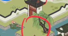 江南百景图火药图纸位置揭秘（探寻江南百景图最隐秘的秘密——火药图纸藏匿之处）