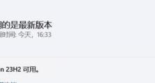 以消逝的光芒2跑酷等级速刷方法（跑酷经验怎么刷？——提高你的跑酷等级）