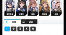 打造梦幻购物中心，攻略Nikki胜利女神游戏建造方法（从零开始，轻松打造属于你的购物天堂！）