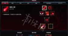 《探索VR世界，寻找获得VRising仆人的方法》（以游戏为主，开启冒险之旅）