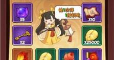 《暴走大侠》游戏招式全解析（如何获得最强战斗技能，让你成为顶级大侠）